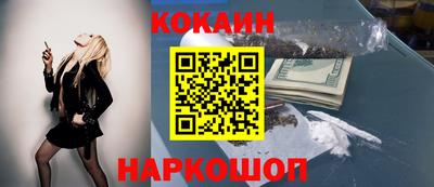 ALPHA PVP Славянск-на-Кубани