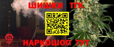 ALPHA PVP Славянск-на-Кубани