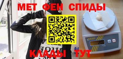 винт Славгород