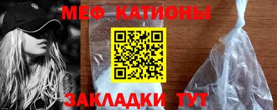 винт Славгород